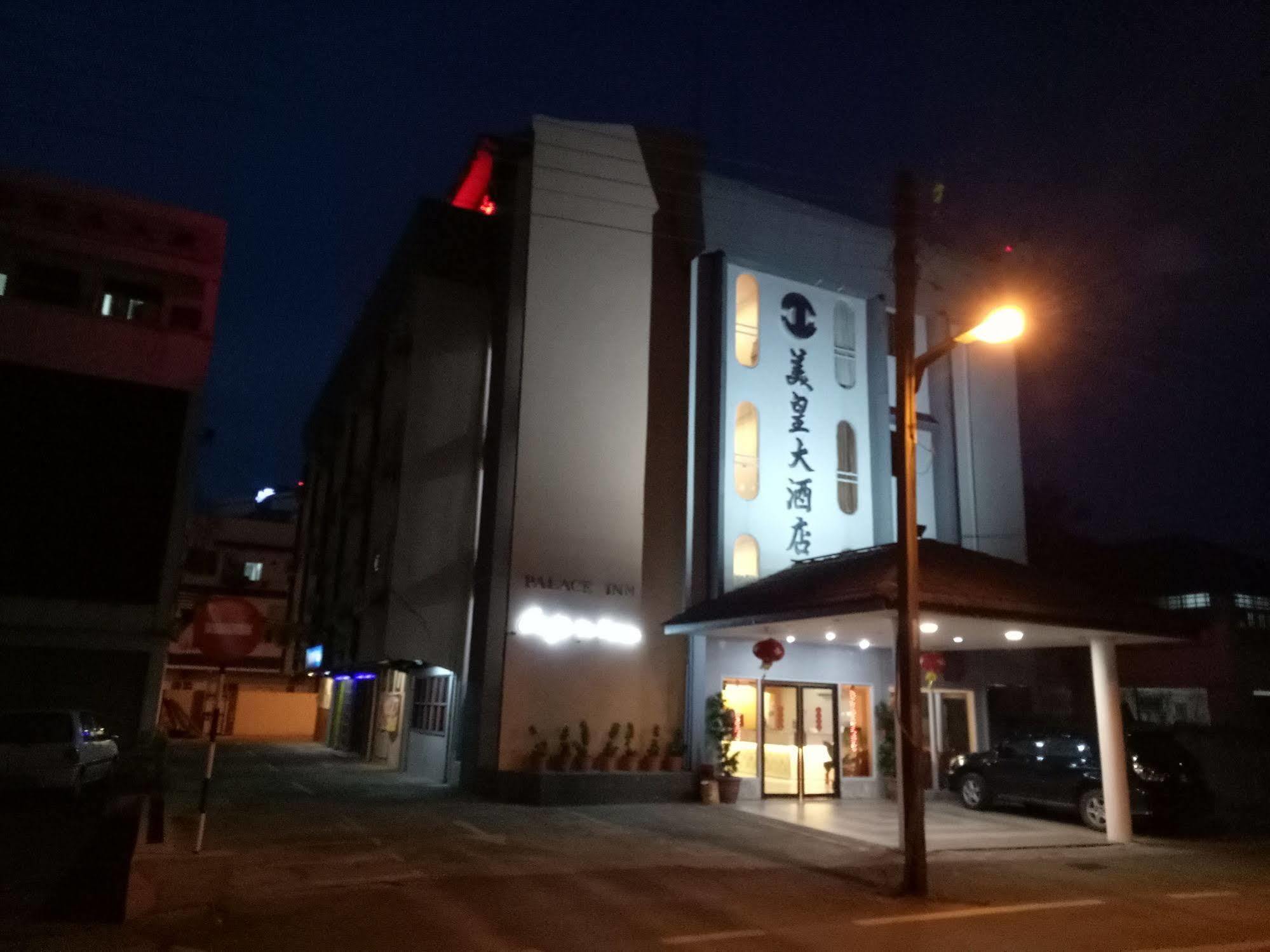 Palace Inn Мірі Екстер'єр фото